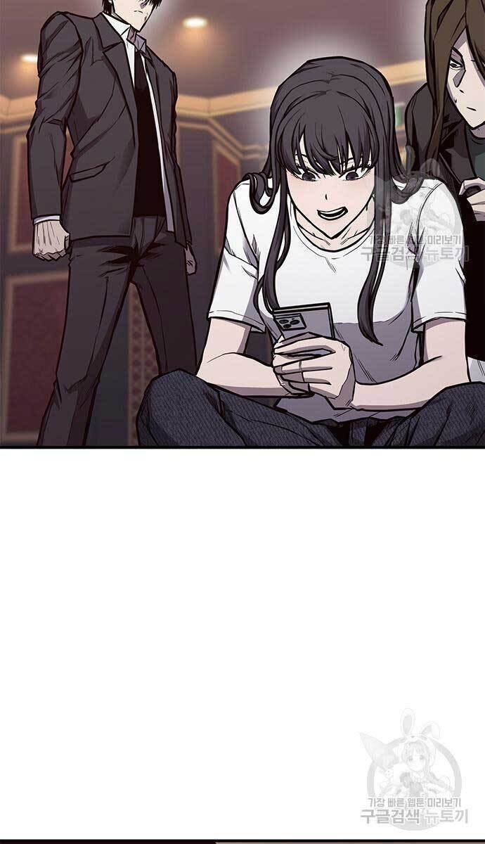 Huyền Thoại Tái Xuất Chap 24 - Next Chap 25