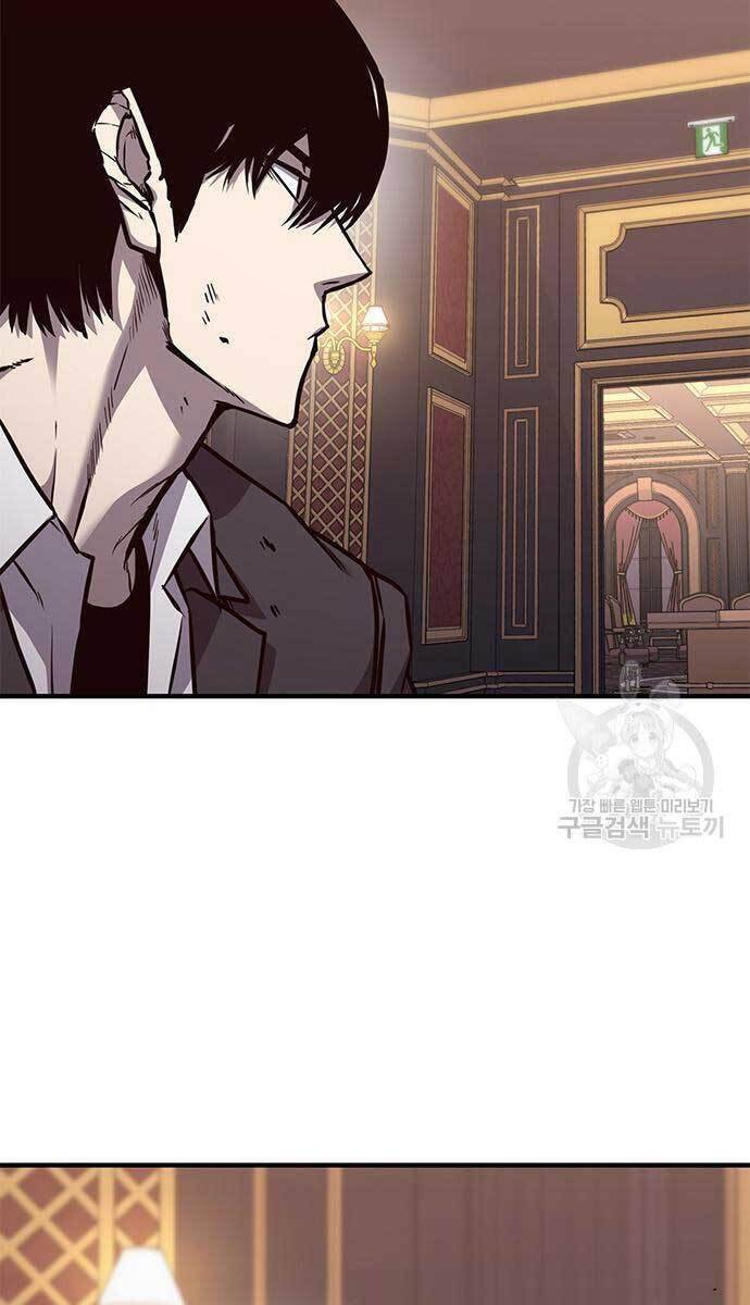 Huyền Thoại Tái Xuất Chap 24 - Next Chap 25
