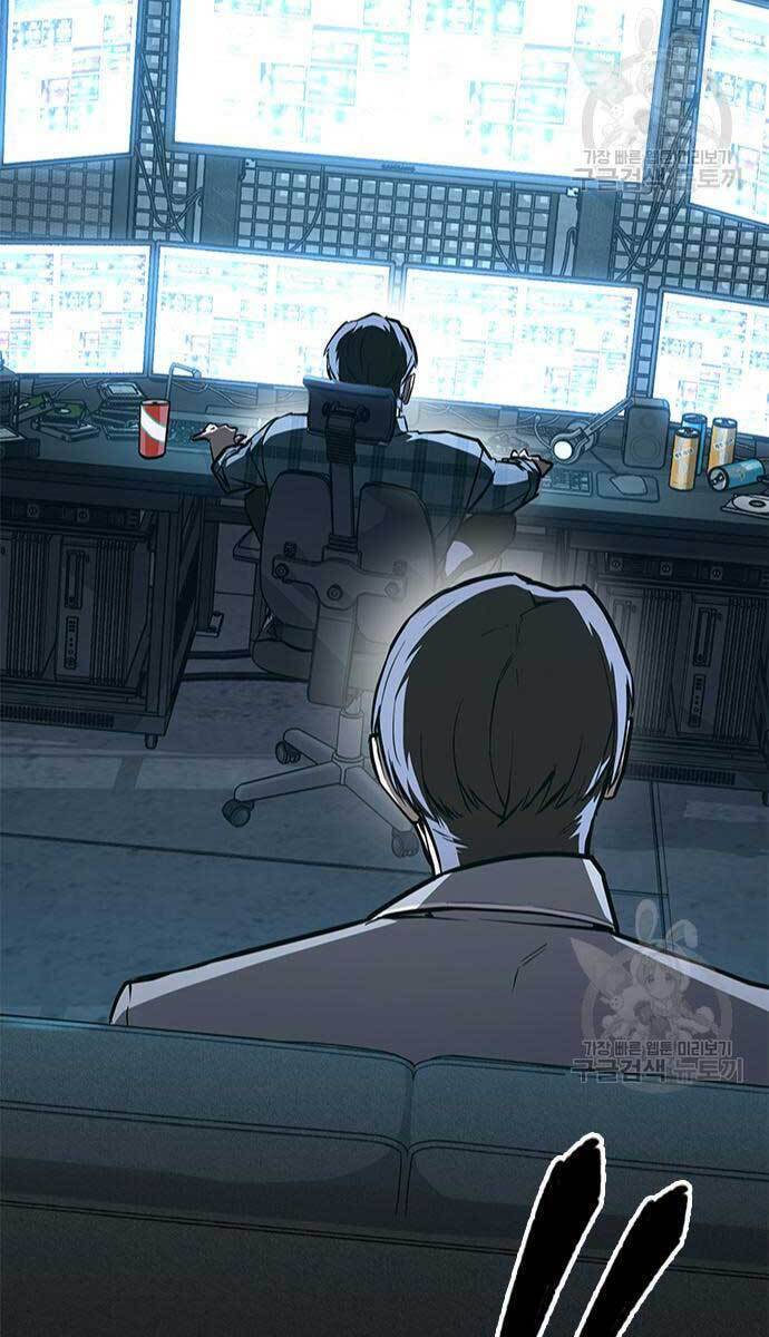 Huyền Thoại Tái Xuất Chap 24 - Next Chap 25