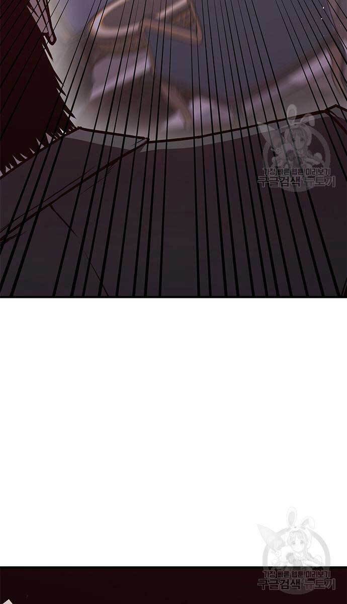 Huyền Thoại Tái Xuất Chap 24 - Next Chap 25