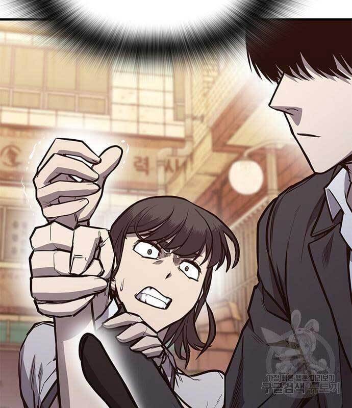 Huyền Thoại Tái Xuất Chap 25 - Next Chap 26
