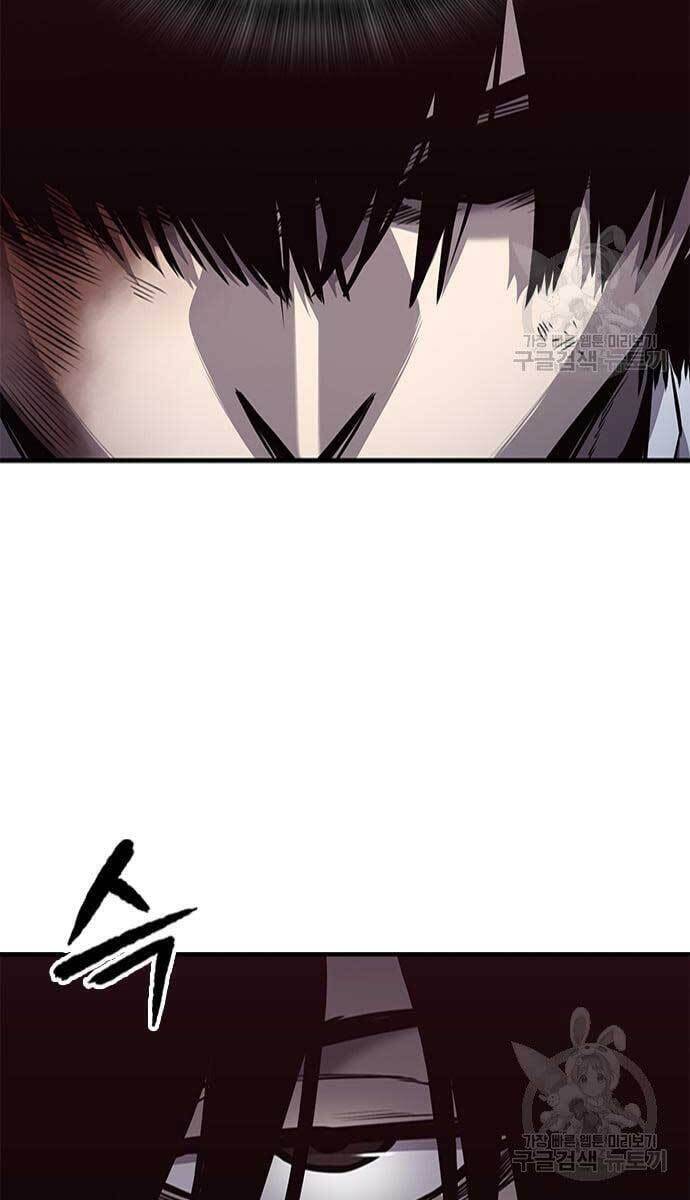 Huyền Thoại Tái Xuất Chap 25 - Next Chap 26