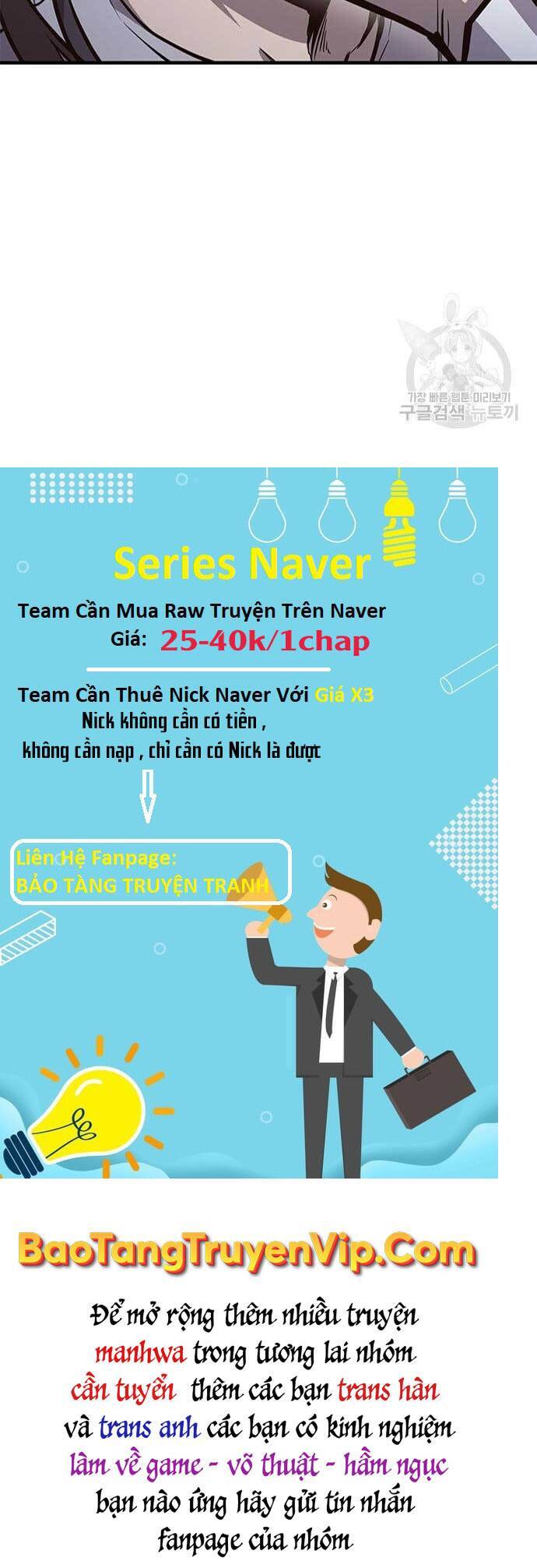 Huyền Thoại Tái Xuất Chap 25 - Next Chap 26