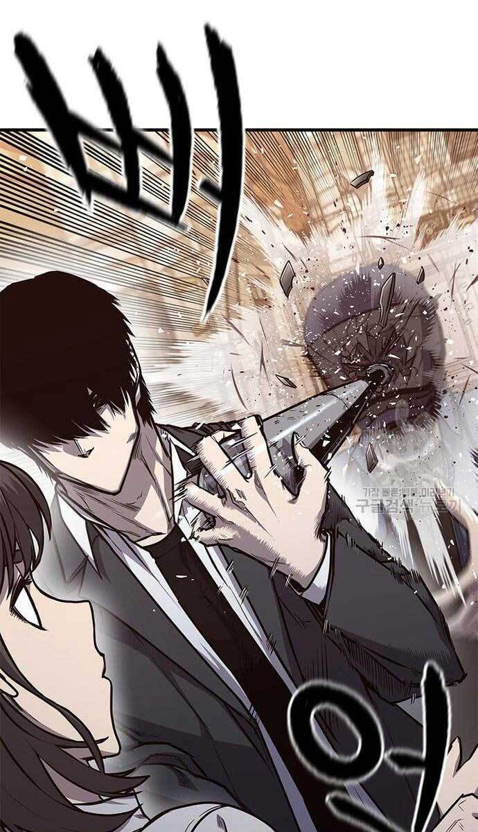 Huyền Thoại Tái Xuất Chap 25 - Next Chap 26