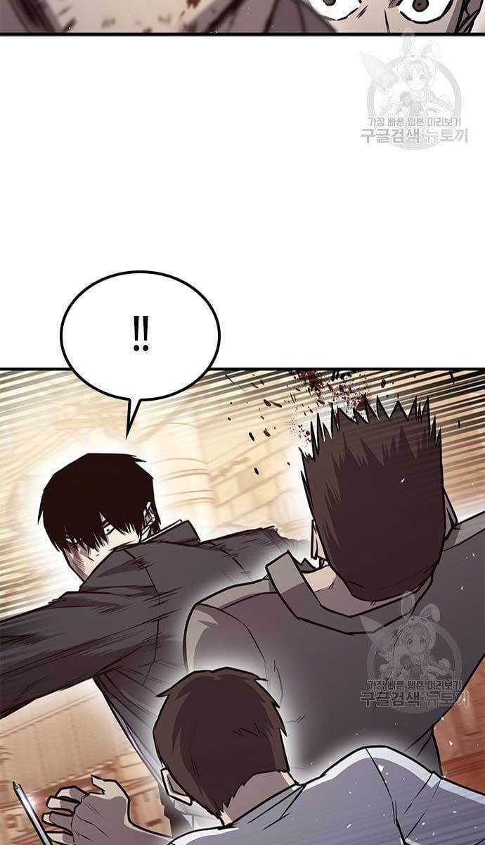 Huyền Thoại Tái Xuất Chap 25 - Next Chap 26