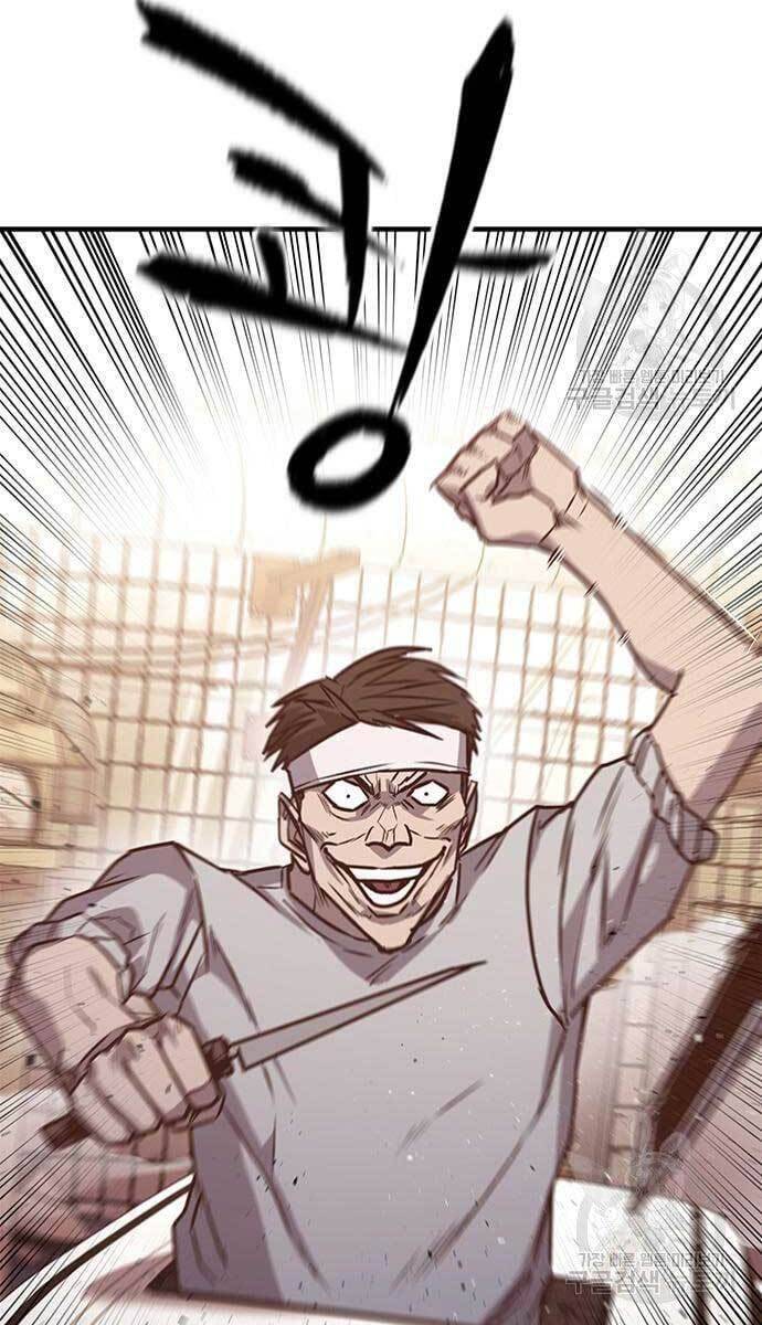 Huyền Thoại Tái Xuất Chap 25 - Next Chap 26
