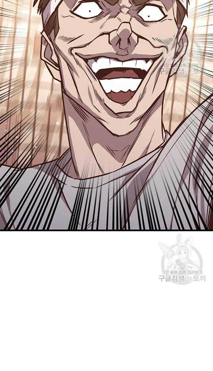 Huyền Thoại Tái Xuất Chap 25 - Next Chap 26