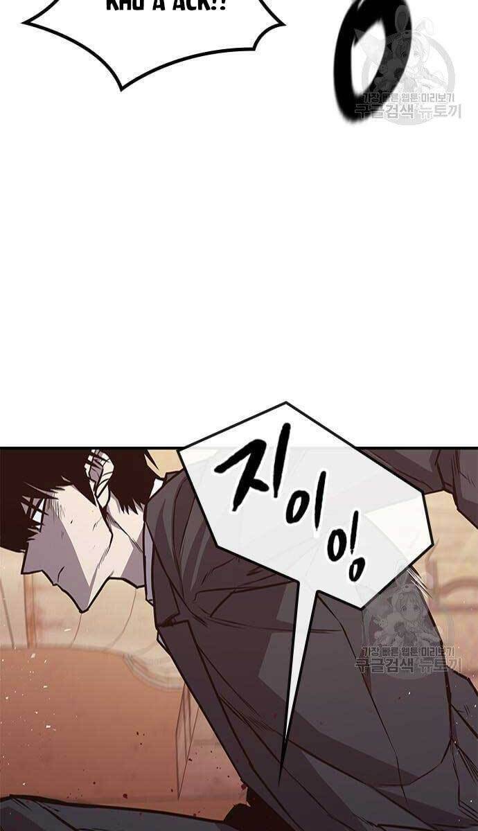 Huyền Thoại Tái Xuất Chap 25 - Next Chap 26