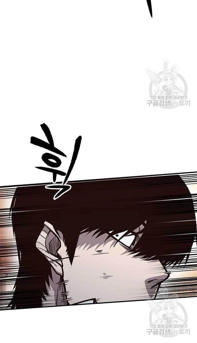 Huyền Thoại Tái Xuất Chap 25 - Next Chap 26