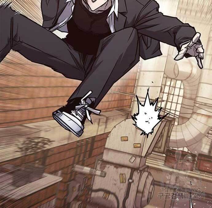 Huyền Thoại Tái Xuất Chap 25 - Next Chap 26
