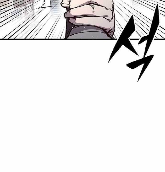 Huyền Thoại Tái Xuất Chap 26 - Next Chap 27