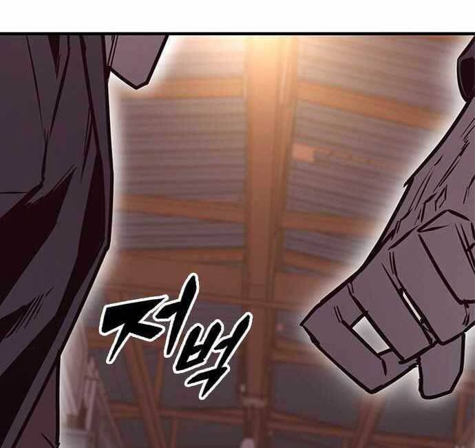 Huyền Thoại Tái Xuất Chap 26 - Next Chap 27
