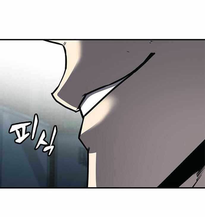 Huyền Thoại Tái Xuất Chap 26 - Next Chap 27