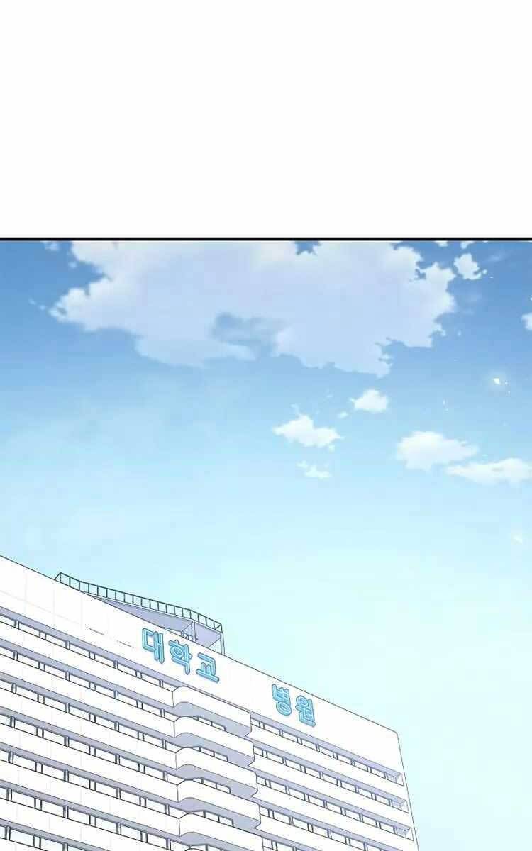 Huyền Thoại Tái Xuất Chap 27 - Next Chap 28