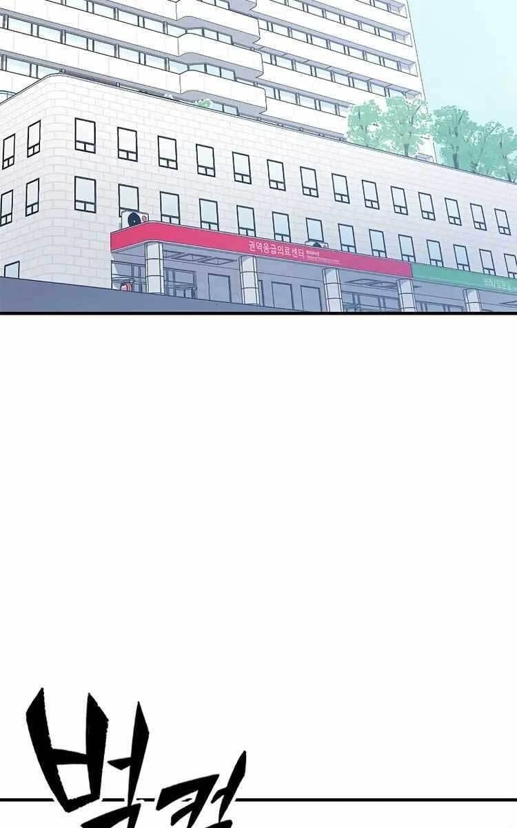 Huyền Thoại Tái Xuất Chap 27 - Next Chap 28