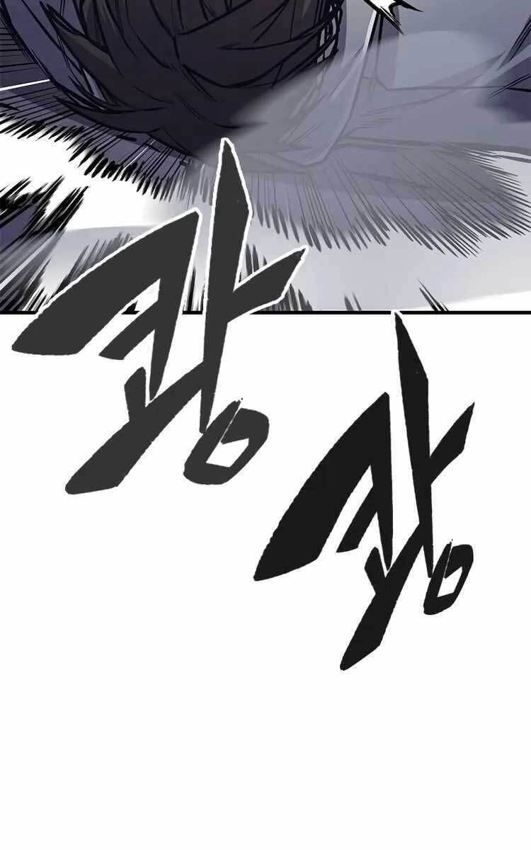 Huyền Thoại Tái Xuất Chap 27 - Next Chap 28