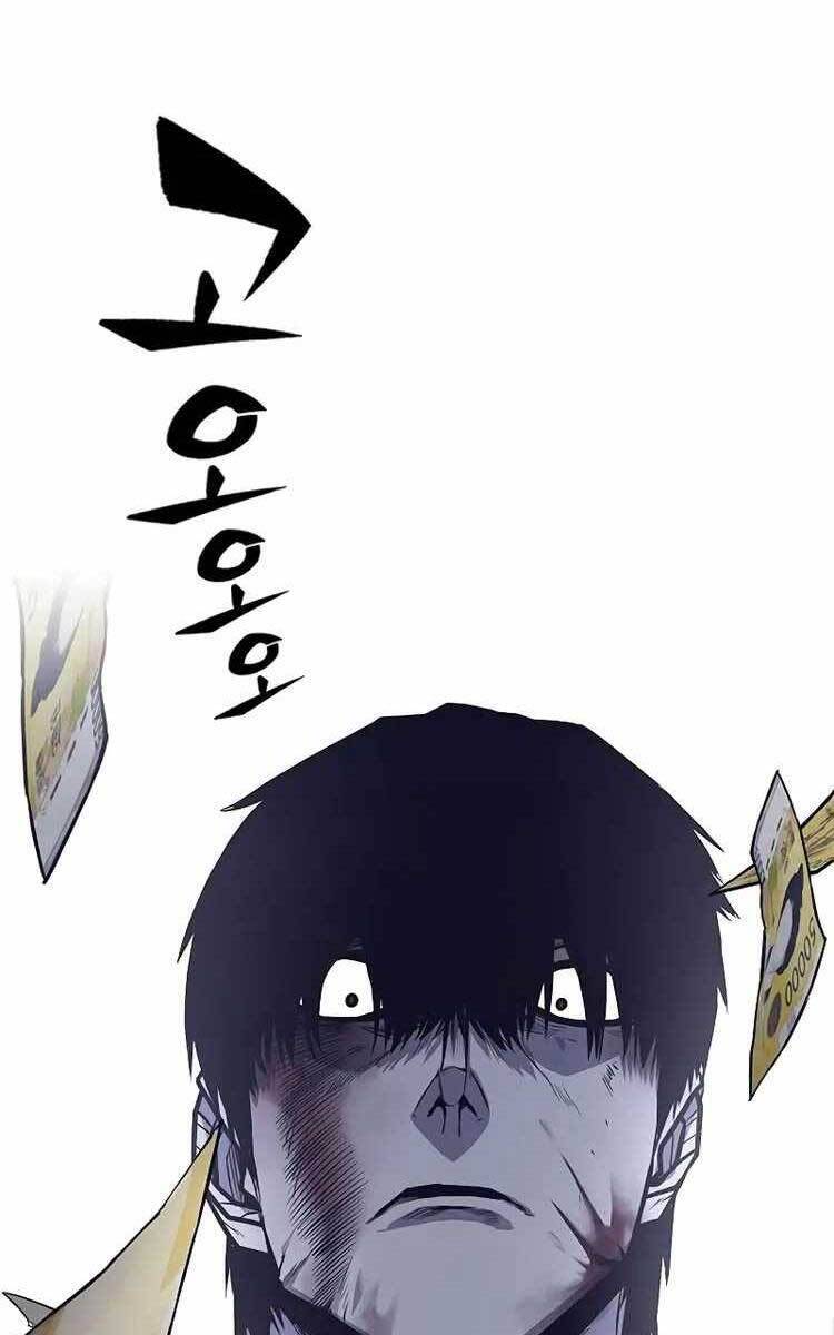 Huyền Thoại Tái Xuất Chap 27 - Next Chap 28