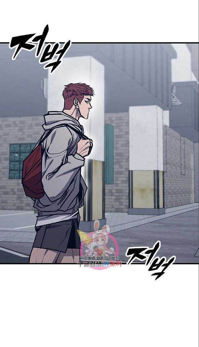 Huyền Thoại Tái Xuất Chap 28 - Next Chap 29