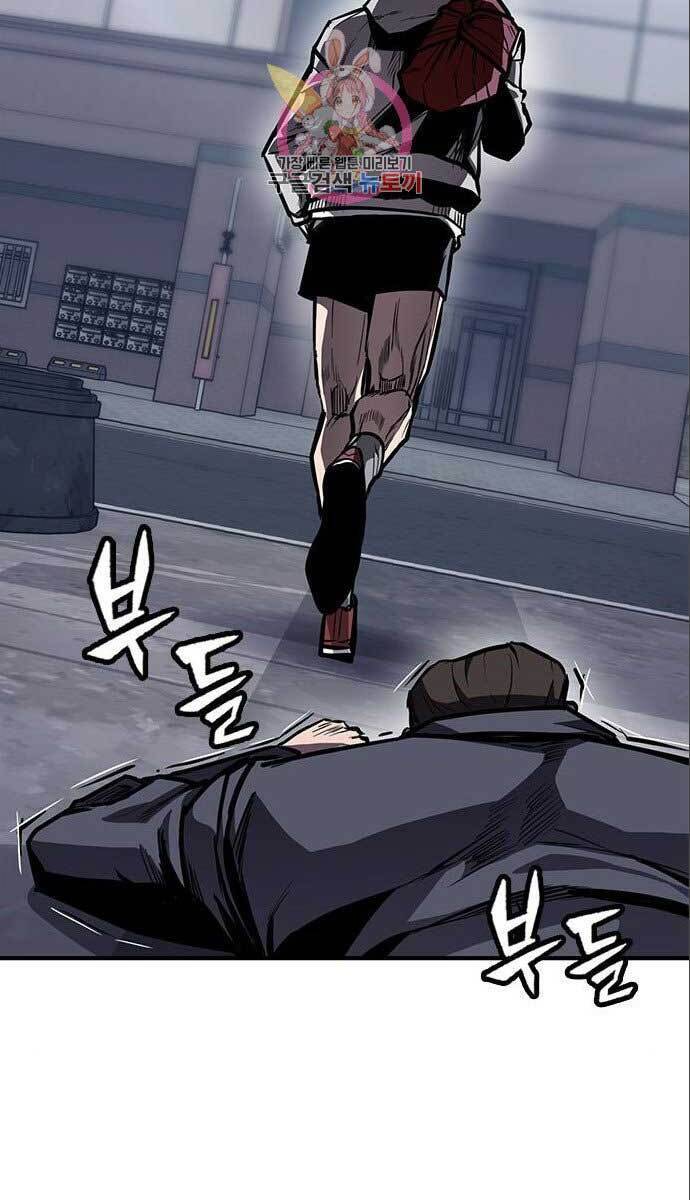 Huyền Thoại Tái Xuất Chap 28 - Next Chap 29
