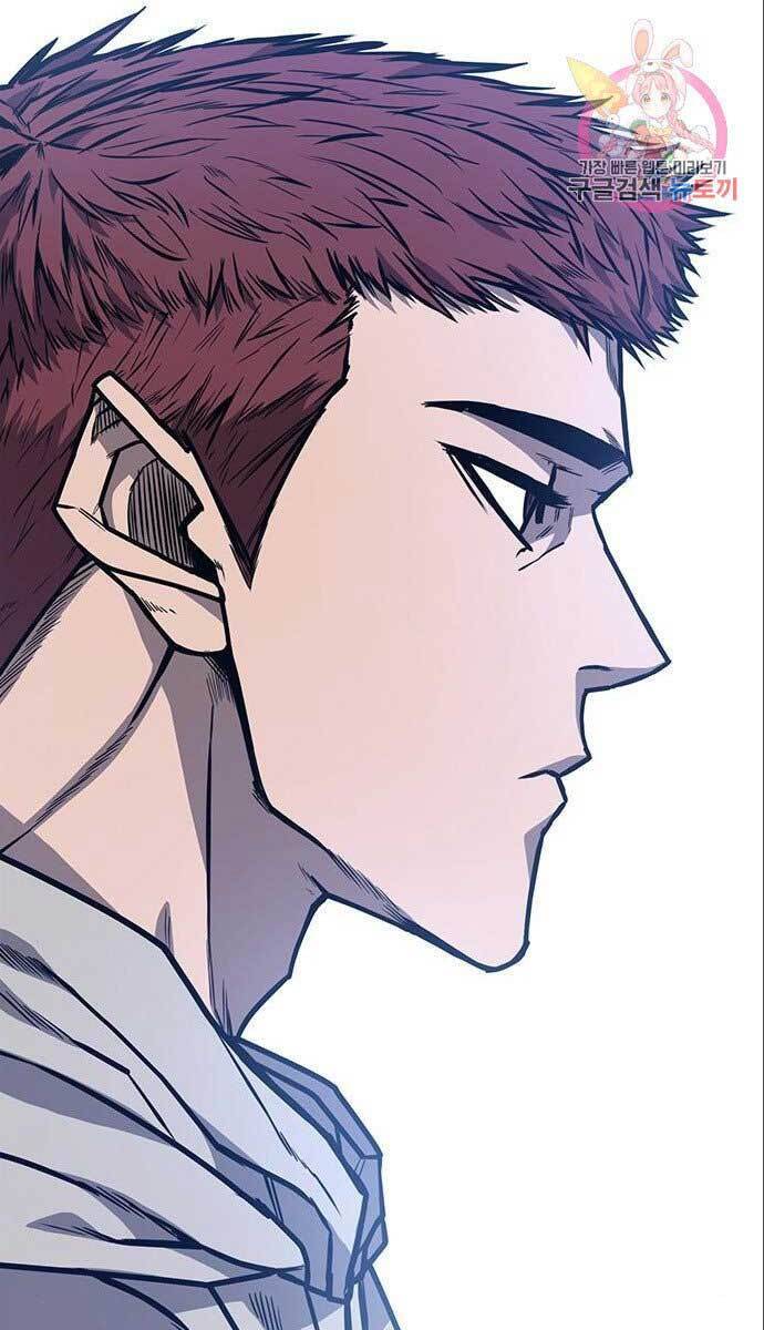 Huyền Thoại Tái Xuất Chap 28 - Next Chap 29
