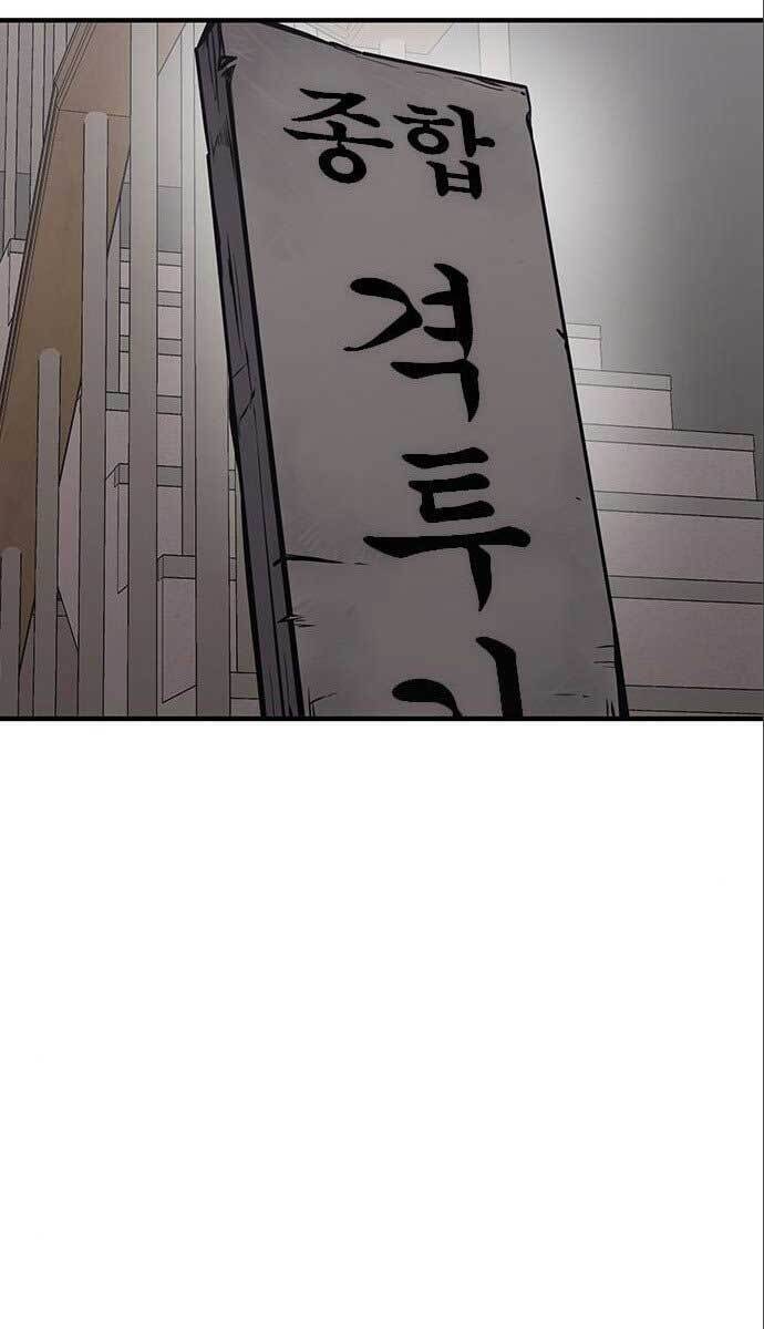 Huyền Thoại Tái Xuất Chap 28 - Next Chap 29