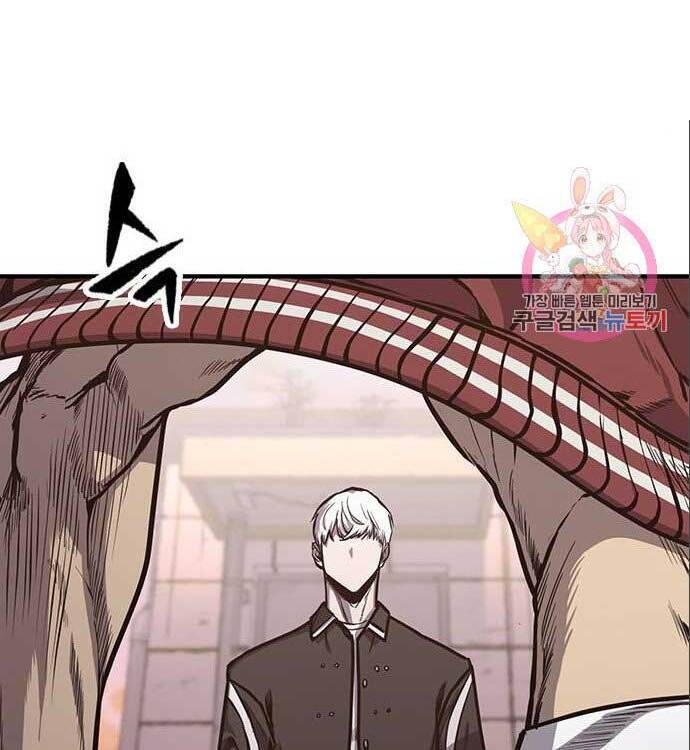 Huyền Thoại Tái Xuất Chap 28 - Next Chap 29