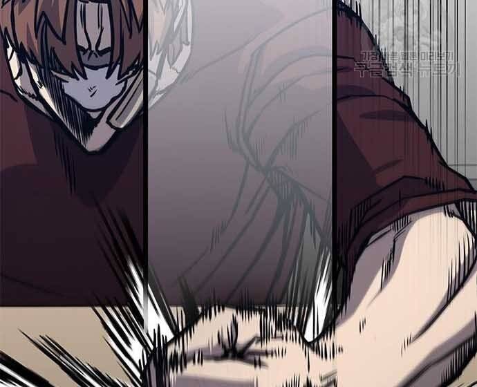 Huyền Thoại Tái Xuất Chap 3 - Next Chap 4