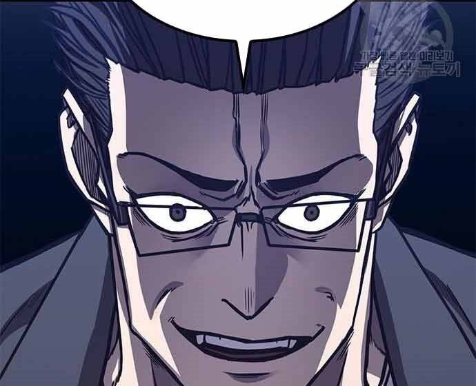 Huyền Thoại Tái Xuất Chap 3 - Next Chap 4