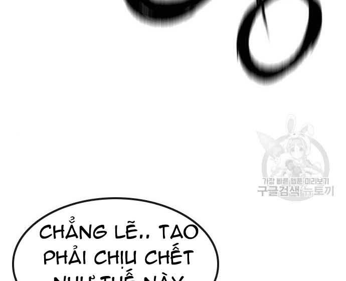 Huyền Thoại Tái Xuất Chap 3 - Next Chap 4