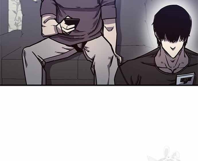 Huyền Thoại Tái Xuất Chap 3 - Next Chap 4