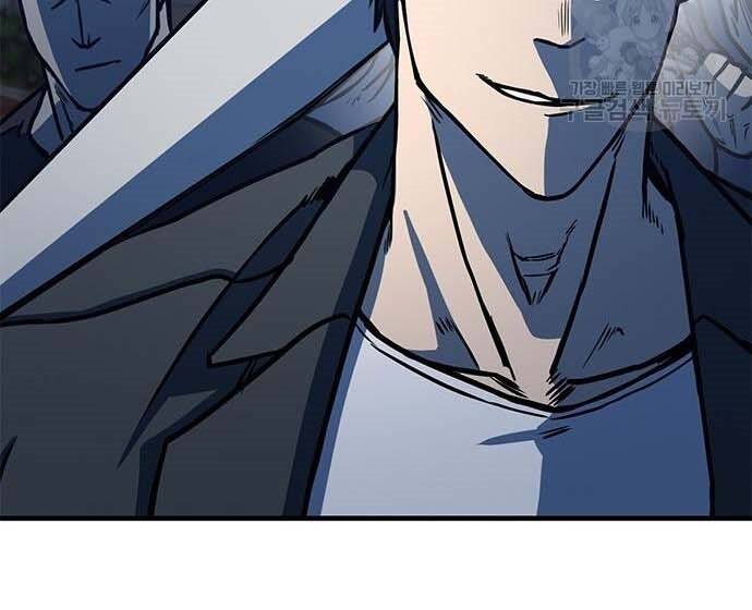 Huyền Thoại Tái Xuất Chap 3 - Next Chap 4