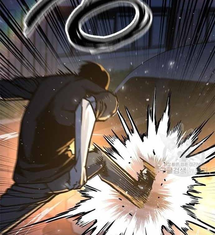 Huyền Thoại Tái Xuất Chap 3 - Next Chap 4