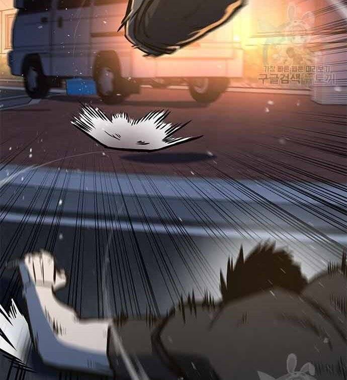 Huyền Thoại Tái Xuất Chap 3 - Next Chap 4