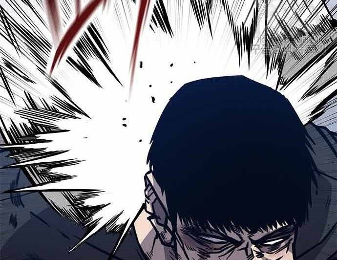 Huyền Thoại Tái Xuất Chap 3 - Next Chap 4