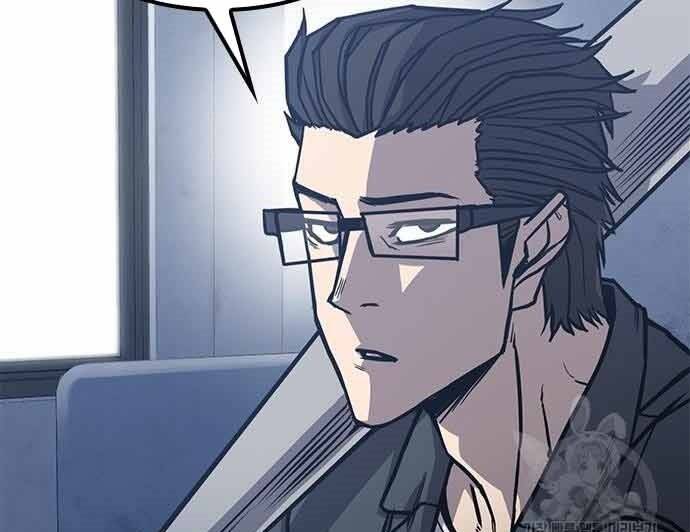 Huyền Thoại Tái Xuất Chap 3 - Next Chap 4
