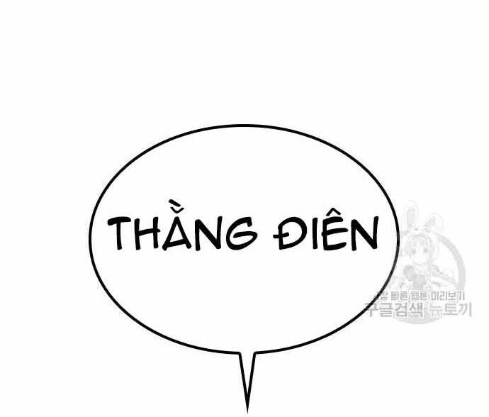 Huyền Thoại Tái Xuất Chap 3 - Next Chap 4
