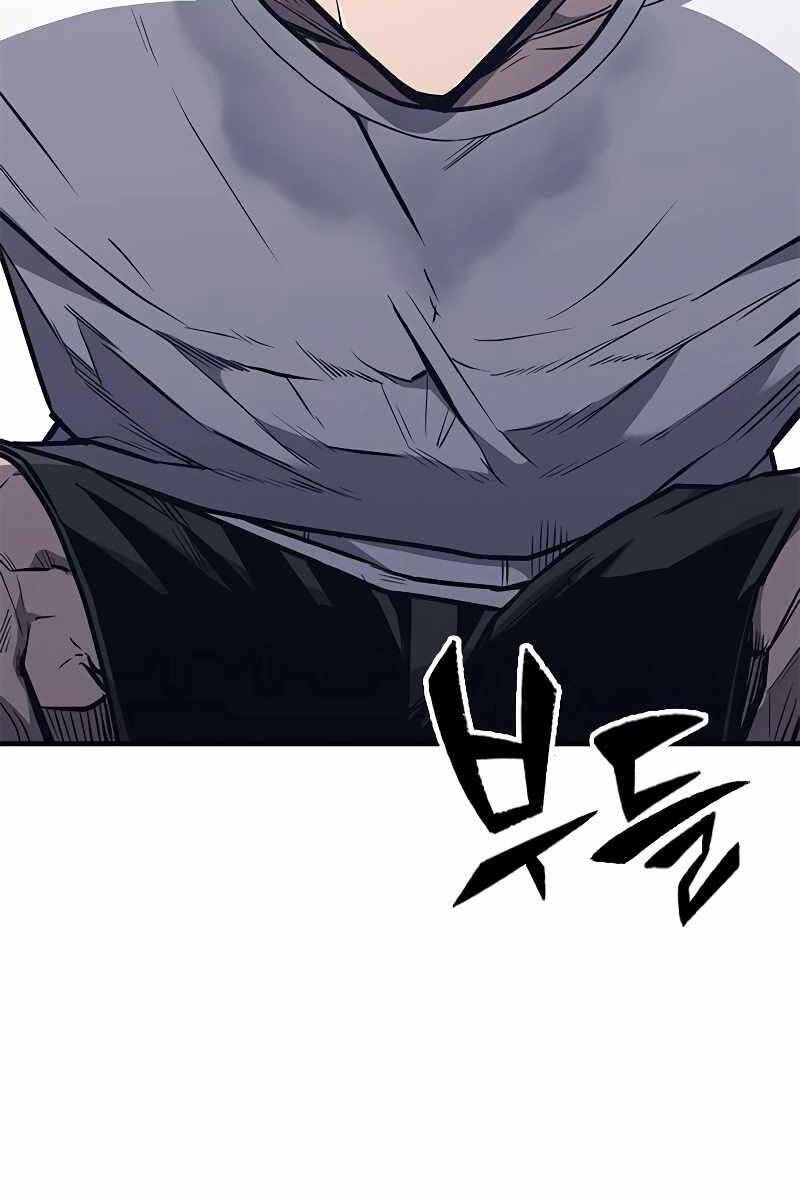 Huyền Thoại Tái Xuất Chap 30 - Next Chap 31