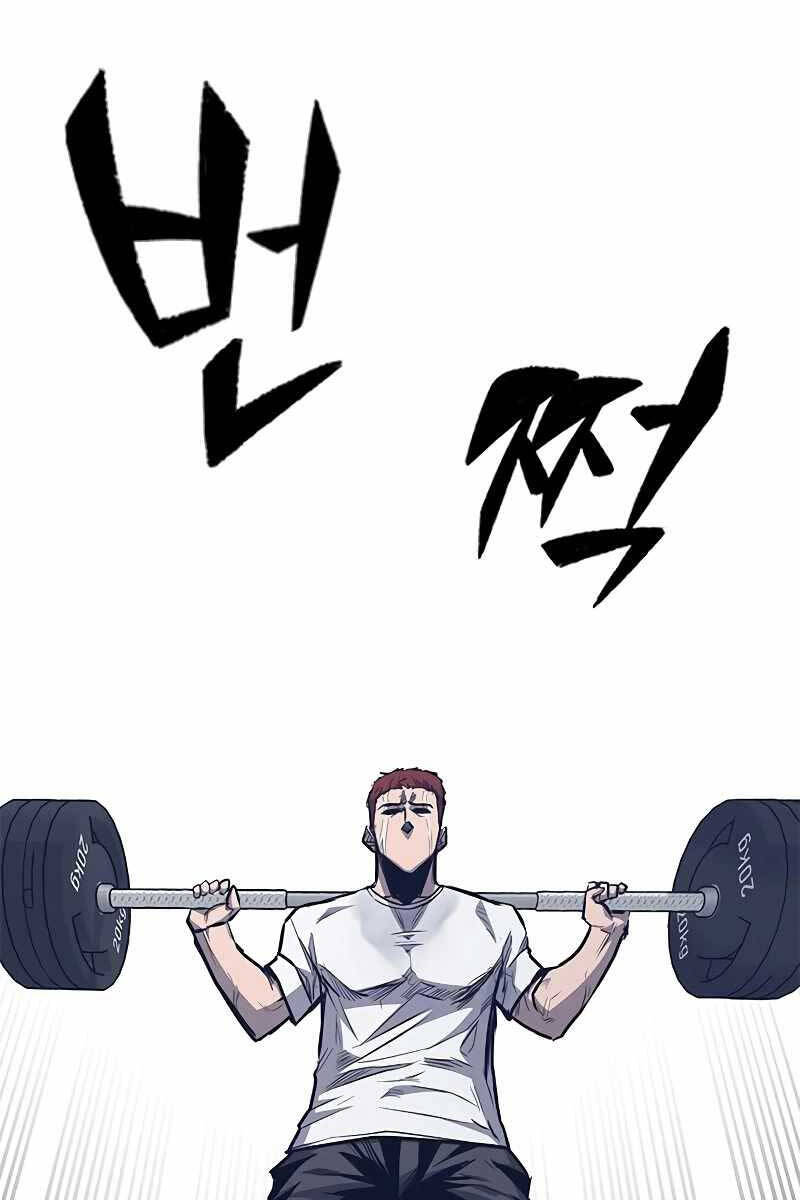 Huyền Thoại Tái Xuất Chap 30 - Next Chap 31