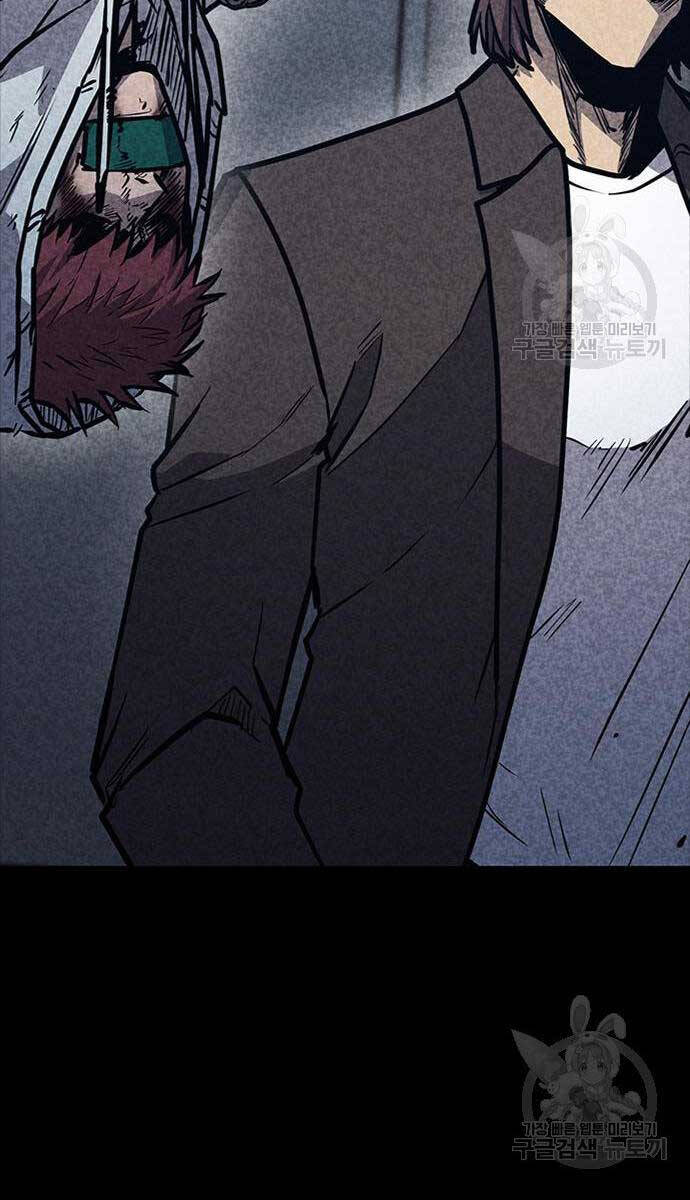 Huyền Thoại Tái Xuất Chap 35 - Next Chap 36