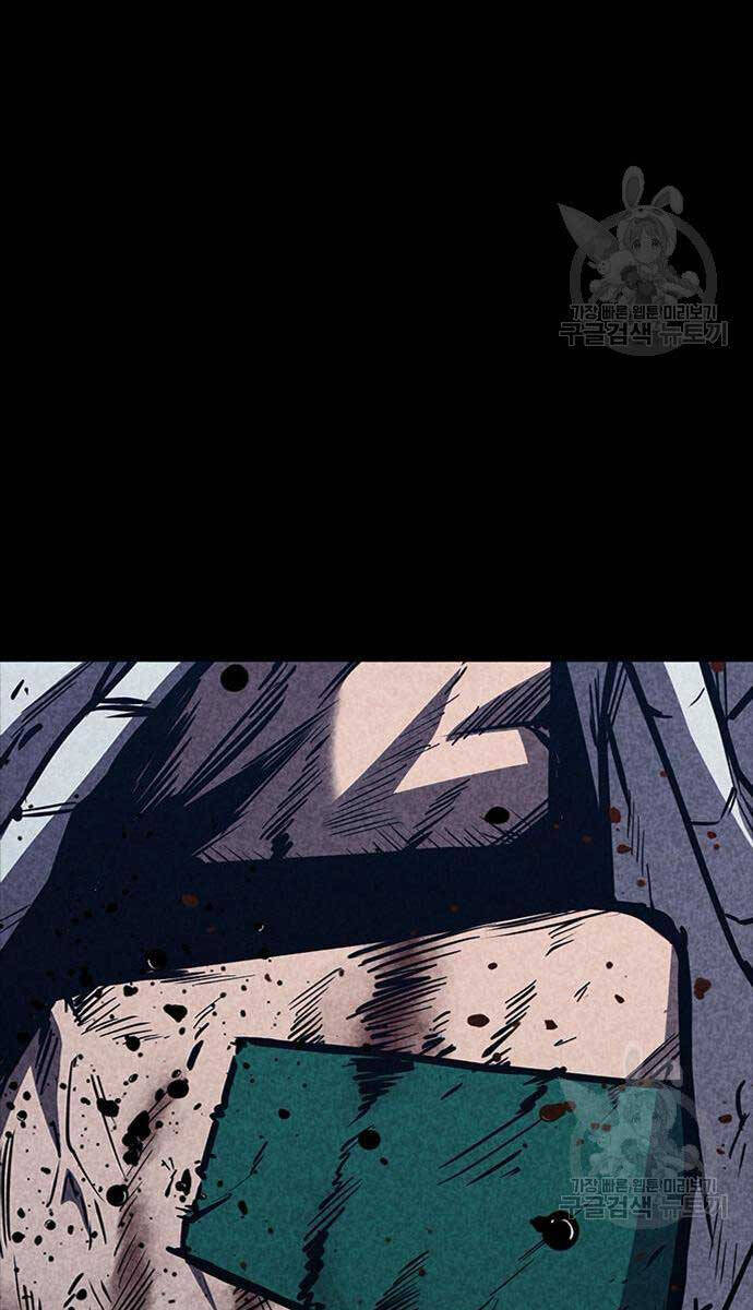 Huyền Thoại Tái Xuất Chap 35 - Next Chap 36
