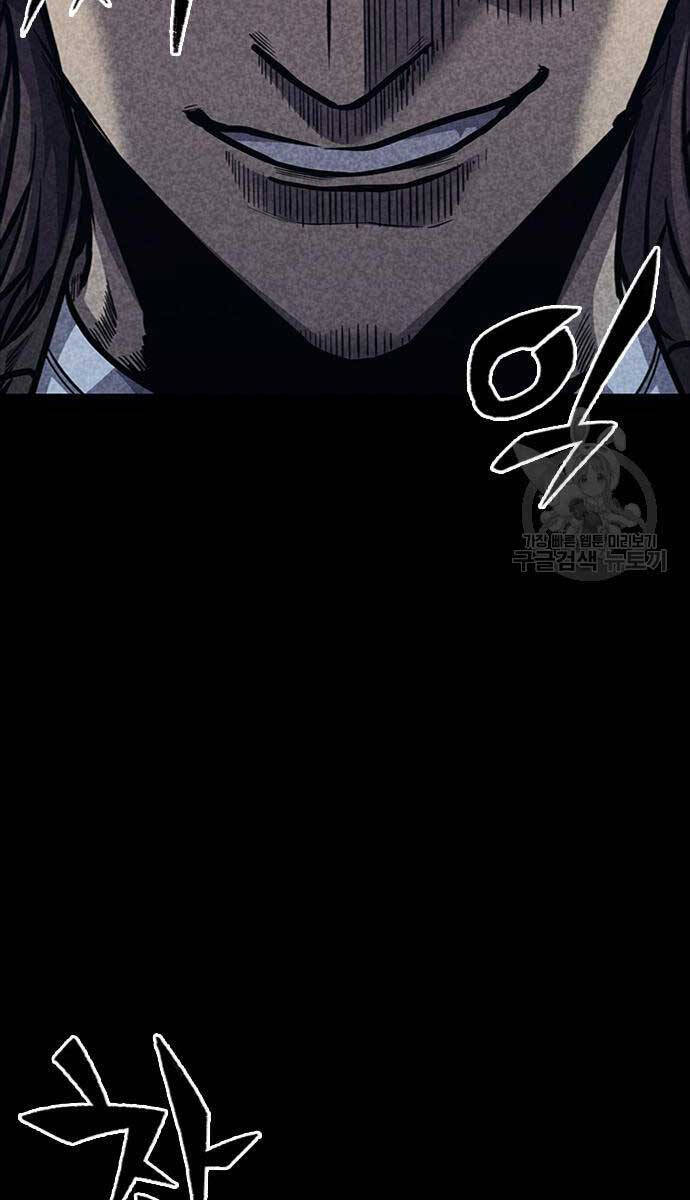 Huyền Thoại Tái Xuất Chap 35 - Next Chap 36