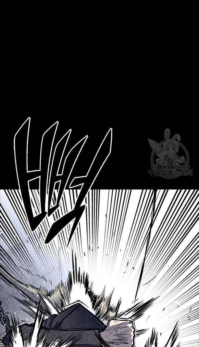 Huyền Thoại Tái Xuất Chap 35 - Next Chap 36