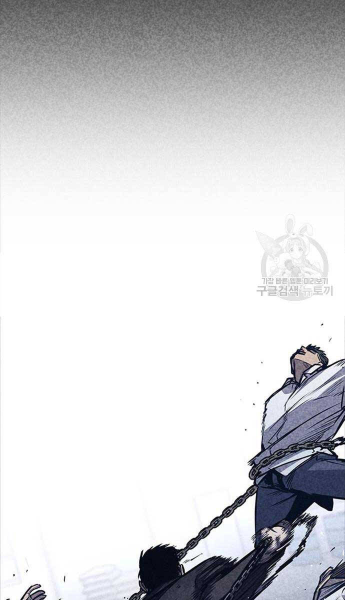 Huyền Thoại Tái Xuất Chap 35 - Next Chap 36