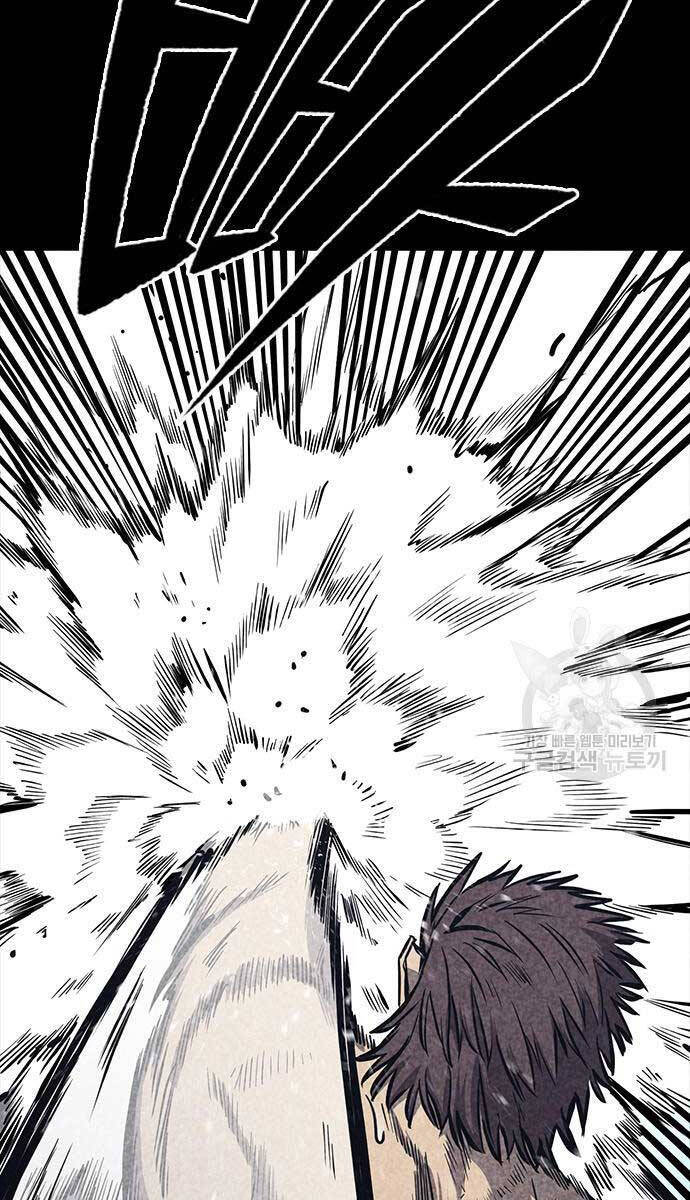 Huyền Thoại Tái Xuất Chap 35 - Next Chap 36