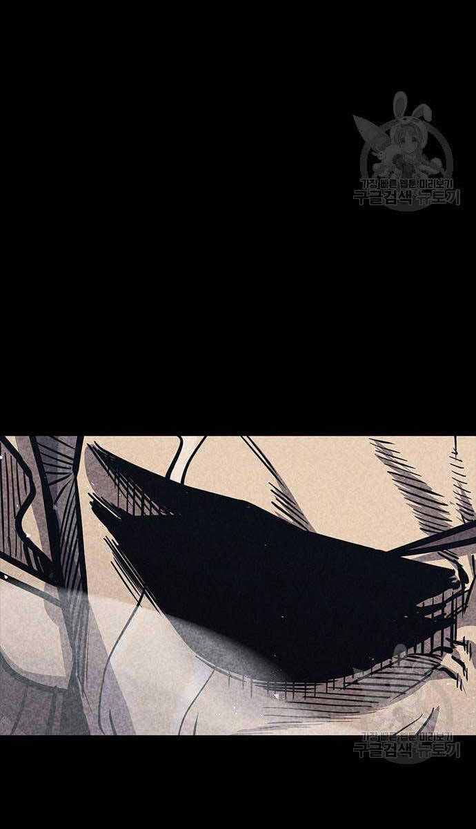 Huyền Thoại Tái Xuất Chap 35 - Next Chap 36