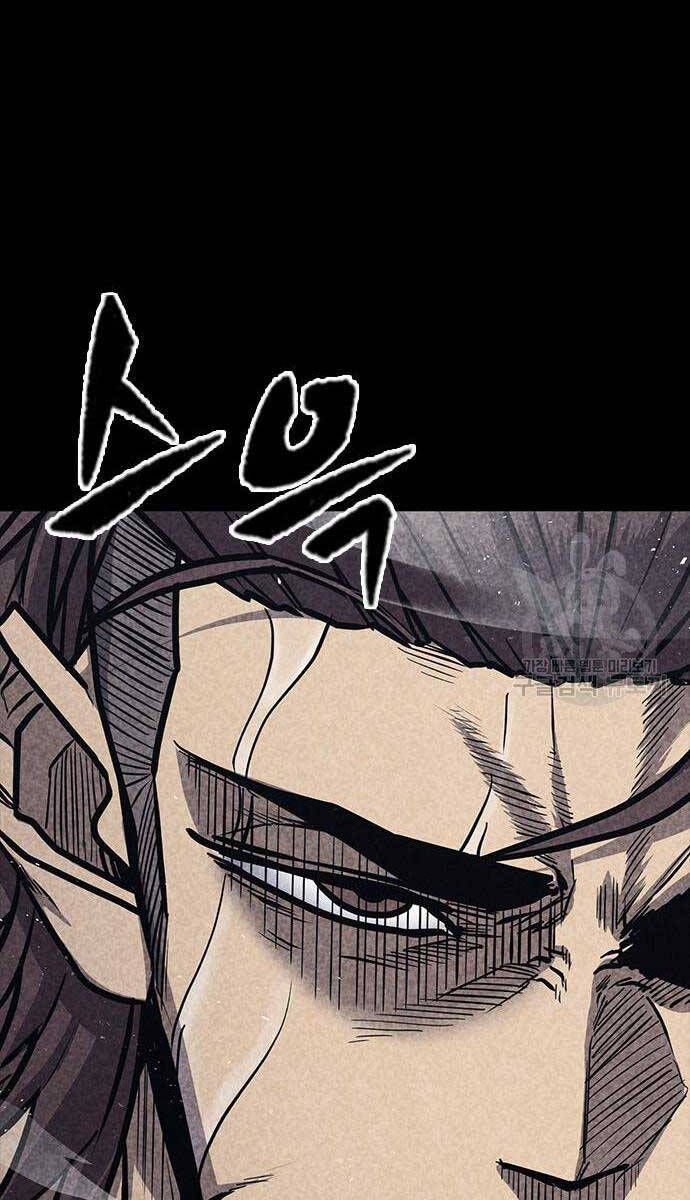 Huyền Thoại Tái Xuất Chap 35 - Next Chap 36