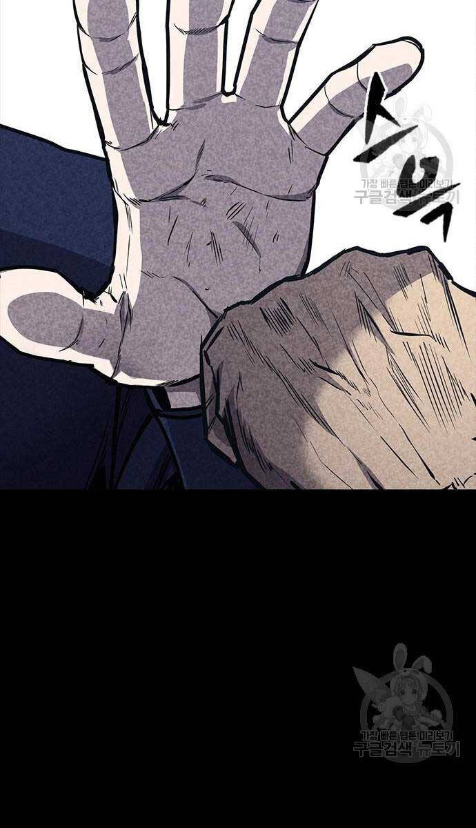 Huyền Thoại Tái Xuất Chap 35 - Next Chap 36