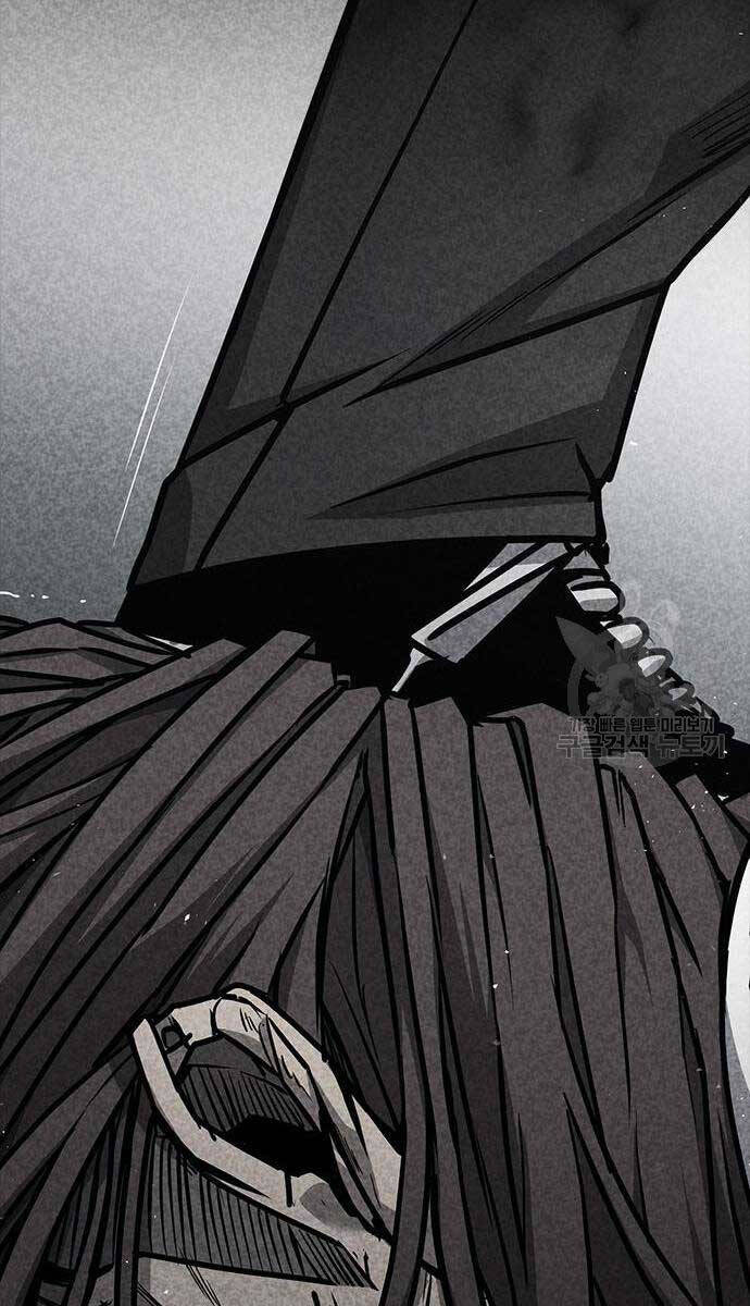 Huyền Thoại Tái Xuất Chap 35 - Next Chap 36