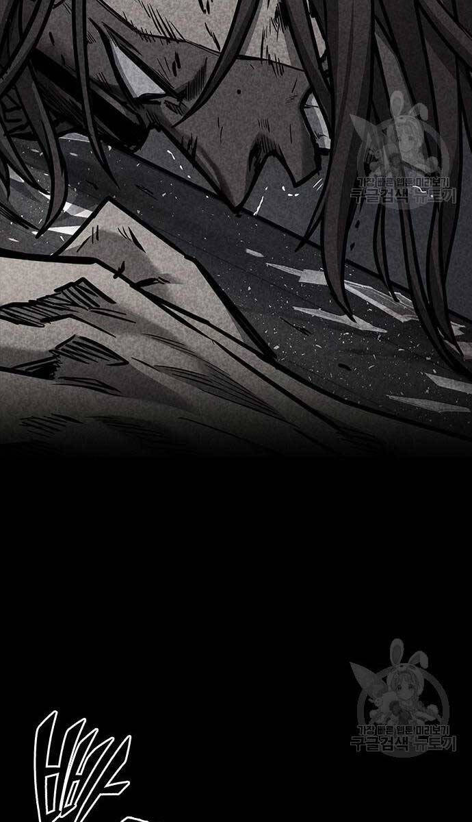 Huyền Thoại Tái Xuất Chap 35 - Next Chap 36