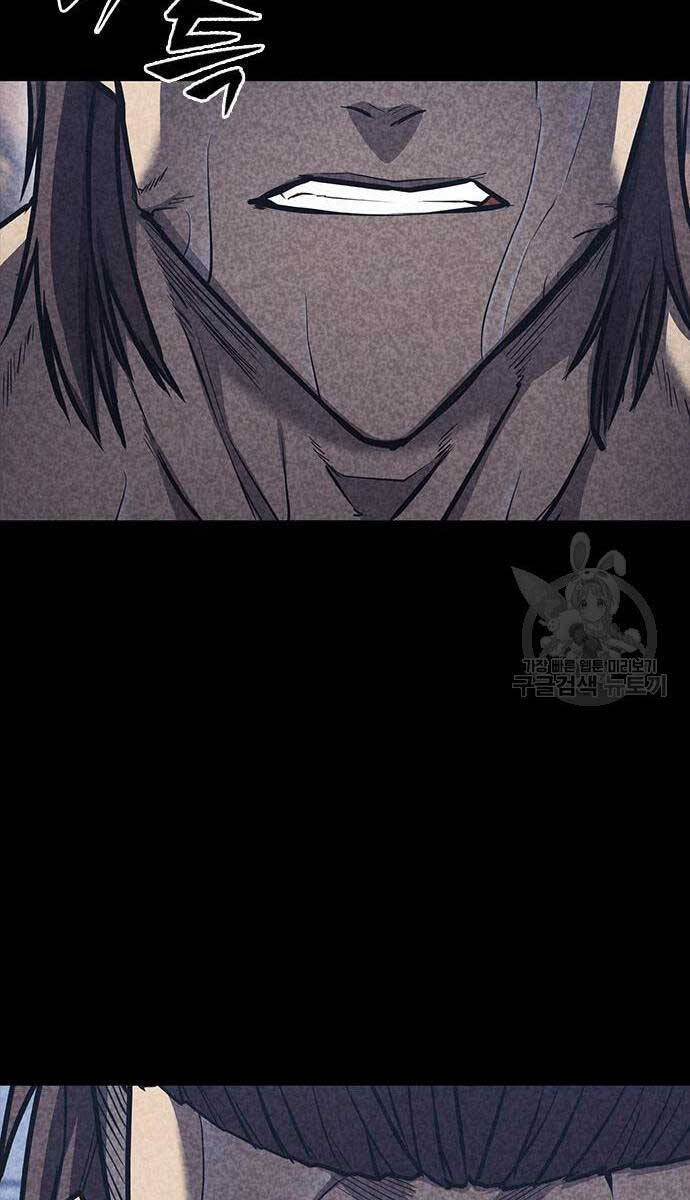 Huyền Thoại Tái Xuất Chap 35 - Next Chap 36